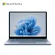 微軟Surface Laptop Go3 12.4吋(i5/16G/256G冰藍)XKQ-00069