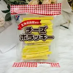 日本 YAMAEI 山榮 德用鱈魚起士條 100G 使用北海道產起士 函館製造｜全店$199免運