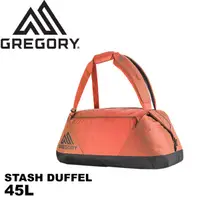 在飛比找蝦皮商城優惠-GREGORY 美國 STASH DUFFEL 45 旅行裝