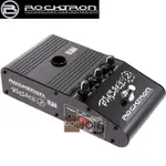 ::BONJOIE:: 美國進口 ROCKTRON BANSHEE 2 AMPLIFIED TALKBOX 吉他效果器 人聲效果器 (全新盒裝) TALK BOX 吉他 人聲 效果器