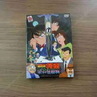 在飛比找有閑購物優惠-YUME動漫【名偵探柯南 第14號獵物】 DVD 1998 