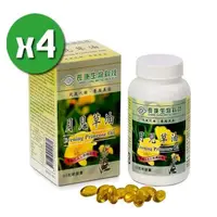 在飛比找PChome24h購物優惠-【長庚生技】月見草油x4瓶(90顆/瓶)