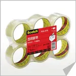 【BM必買】3M 透明膠帶 超量OPP膠帶 OPP透明膠帶 封箱膠帶 超長膠帶 48MMX90Y 3036