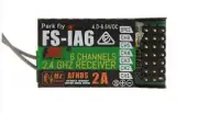 Flysky FS-iA6 6CH 2.4G Remote Control Receiver for FS i4 i6 i10 GT2E Transmitter