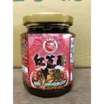 勝記大榮-紅蔥酥拌醬240G