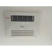 在飛比找蝦皮購物優惠-二手 HUSKY 哈適奇 多功能浴室乾燥暖風機 GH-566