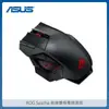 ASUS ROG Spatha 無線雙模電競滑鼠