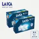 【LAICA 萊卡】義大利原裝進口 bi-flux長效8周高效雙流濾芯(二盒 共四入)