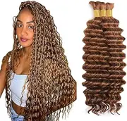 UK EC Braids #30 DP 141414 Inch