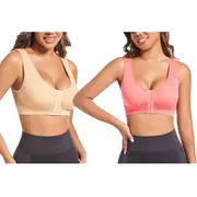 Breathable Front Buckle Sport Bra- 1x Skin, 1x Light Red - 2packs