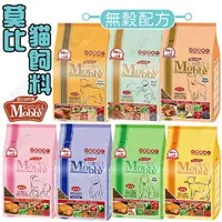 在飛比找樂天市場購物網優惠-莫比 Mobby 莫比貓飼料 幼母貓飼料 幼母貓 成貓 無穀