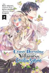 在飛比找誠品線上優惠-Cross-Dressing Villainess Ceci