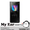 SONY 索尼 NW-ZX507 安卓9.0 高解析播放器 黑色 | My Ear 耳機專門店