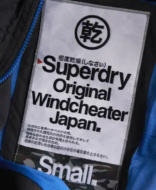 跩狗嚴選 極度乾燥 Superdry 女款 透氣網眼內裡 薄款 風衣 外套 防風 連帽 黑藍 金屬藍