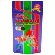 Hikari Sinking Goldfish Excel 110g Sinking Pellet Koi Fish Food Enhance Colour