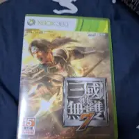 在飛比找蝦皮購物優惠-xbox360遊戲真，三國無雙7中文版