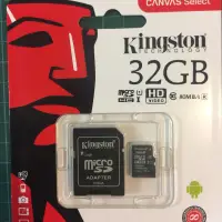 在飛比找蝦皮購物優惠-32GB 記憶卡 MICRO SD Class 10 HC1