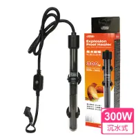 在飛比找momo購物網優惠-【ISTA 伊士達】離水斷電防爆加溫棒 300w(雙控溫晶片