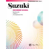 在飛比找蝦皮商城優惠-【凱翊︱AF】 鈴木中音直笛鋼琴伴奏第3冊 Suzuki R