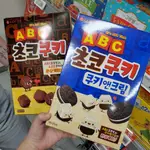 🇰🇷韓國零食🇰🇷 LOTTE樂天 ABC 巧克力餅乾 香草巧克力餅乾【9670韓國零食代購】