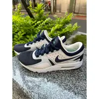 在飛比找蝦皮購物優惠-NIKE AIR MAX 87 2015明星爆款奧利奧情侶款