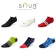 【sNug】時尚船襪 (除臭襪/帆船襪/短襪) (8折)