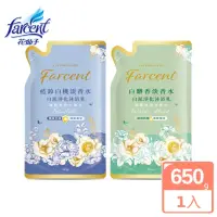 在飛比找momo購物網優惠-【Farcent 香水】香水白泥淨化沐浴乳/沐浴露補充包 6