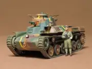 Tamiya - 1/35 Japanese Tank Type 97 Plastic Model Kit