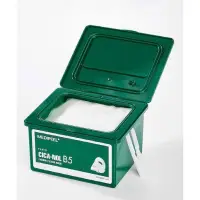 在飛比找蝦皮商城精選優惠-韓國 MEDI-PEEL 美蒂菲 植萃積雪草B5雙酸小綠盒 