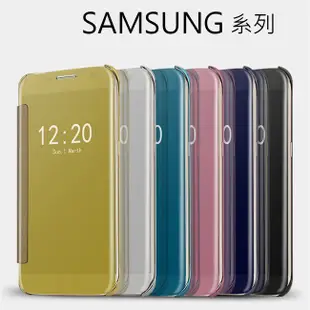 三星 鏡面 智能 透視感應 皮套 手機套 手機殼 J5 J7 2016 原廠款 samsung