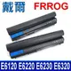 DELL FRROG 9芯 原廠規格 電池 FRR0G K4CP5 RFJMW 7FF1K (9.2折)