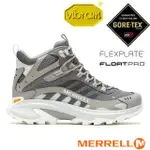 【美國 MERRELL】8折送》女 輕量中筒越野健行鞋 GORE-TEX 黃金大底 中筒登山鞋 野跑鞋_ML037828