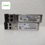 阿爾卡特發光 SFP 1000BASE-LX 20KM 收發器 FINISAR SFP 1G 20KM