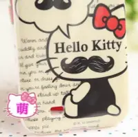 在飛比找Yahoo!奇摩拍賣優惠-特價出清《喵頭~萌》∩Hello Kitty∩S4 i950