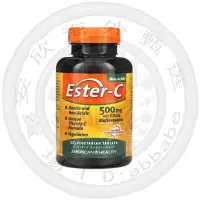 在飛比找蝦皮購物優惠-American health 維生素C ester-c
