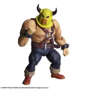 Dragon Quest Bring Arts Toughie