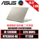 ASUS Zenbook 14X OLED UX3404VC-0142D13900H