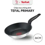 26 厘米不銹鋼平底鍋 TEFAL PRIMARY 不粘電磁爐