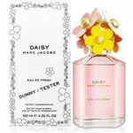 香親香愛～MARC JACOBS MJ 清甜雛菊淡香水 125ML TESTER, DAISY EAU SO FRESH