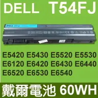 在飛比找PChome24h購物優惠-DELL 電池 6芯 T54FJ E5420 E5220 E