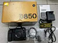 在飛比找Yahoo!奇摩拍賣優惠-[保固一年][高雄明豐] 96新 Nikon D850 快門