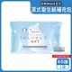 日本Nepia王子-超柔膚滋潤型可分解抽取式濕式衛生紙補充包60抽/袋(本品不含按壓式抽取盒,妮飄可沖馬桶濕廁紙,清潔柔膚濕紙巾)