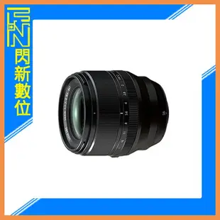 FUJIFILM 富士 XF 56mm F1.2 WR II 二代 定焦鏡(56 1.2，公司貨)【跨店APP下單最高20%點數回饋】