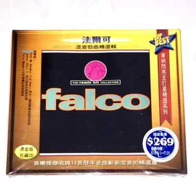 Falco 1996 The Remix Hit Collection Taiwan Ltd Box 24K Gold CD Brand New Sealed