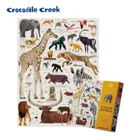 在飛比找誠品線上優惠-Crocodile Creek動物圖鑑主題盒拼圖/ 非洲動物