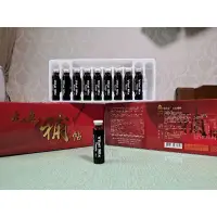 在飛比找蝦皮購物優惠-●公司正貨●元氣補帖補精（血紅素鐵液、膠原蛋白液、刺五加萃取