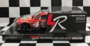 Kevin Harvick #4 Hunt Brothers Pizza RED 2022 Mustang 1:24 CX42223HBRKH 1 of 516