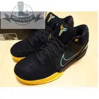 在飛比找蝦皮購物優惠-限時特惠 Nike Zoom Kobe 4 Protro F