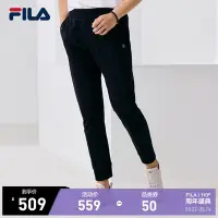在飛比找Yahoo!奇摩拍賣優惠-FILA 斐樂官方男褲針織長褲2021秋季新款運動褲束腳休閑