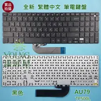 在飛比找蝦皮購物優惠-【漾屏屋】含稅 華碩 ASUS Transformer Bo